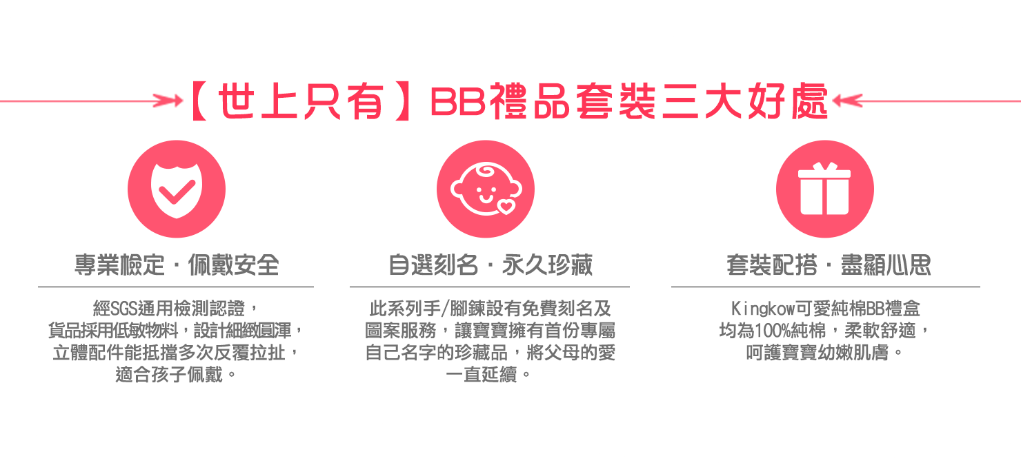 PG电子游戏官网_知足网互动直播 12强赛中国队VS乌兹别克