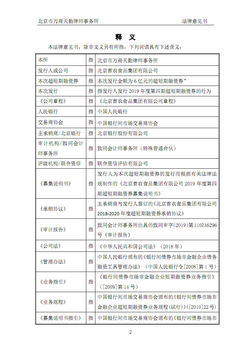 ‘PG电子·游戏官方网站’
“全球图书馆掠影”