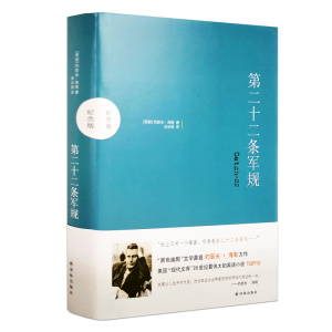 杨幂又带火了一种穿法，叫“男T+泳裤”，百搭又显瘦，谁穿谁时