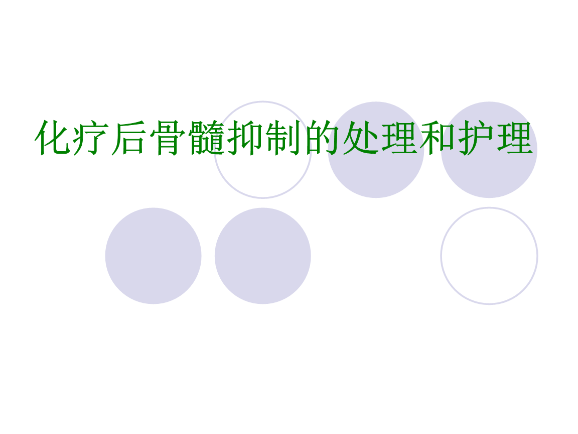 “PG电子游戏官网”欧冠决赛，拜仁1-0击败大巴黎，时隔6年